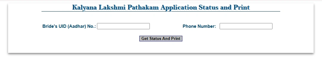 kalyana laxmi status 2025